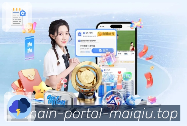 回放集锦合集