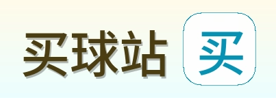 买球站 logo